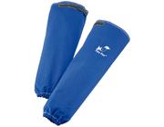 Armstulpen Nr. 33-2320 (1 Paar) Weldas