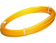 Band für Kati Blitz Compact 20m Katimex