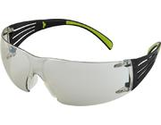 Brille SecureFit410AS, PC,verspiegelt,AS