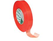 Doppelseitiges Klebeband Polyester D8367 50mx25mm