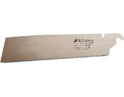Ers.sägeblatt Kataba GoldMeiko 270mm Magma