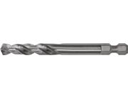 HSS-G Zentrierbohrer Ø7,15x85 6-kant Bosch VE à 1