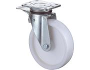 Lenkrolle 125mm N120.B10 Platte,Kst.weiß,RL,Fest N