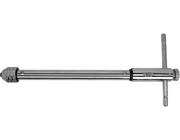 Werkzeughalter vercr. 2,6-5,5 250mm FORTIS